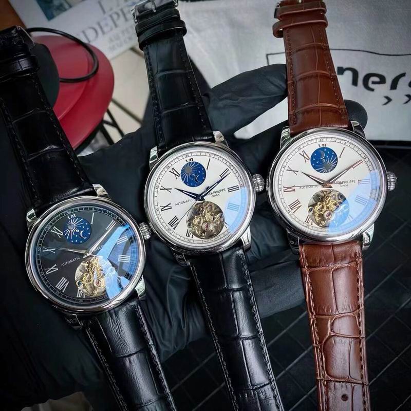 Patek Philippe 43mm 0508112